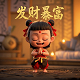 加拿大币人民币汇率2024